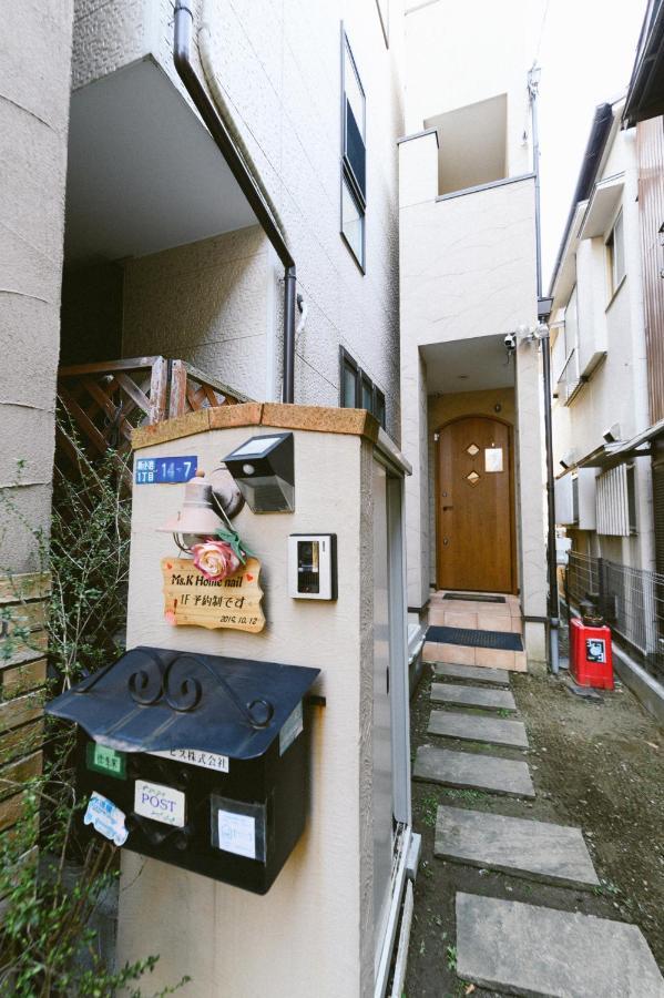 Shinkoiwa Lovely House Tóquio Exterior foto